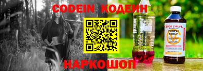 метадон Конаково