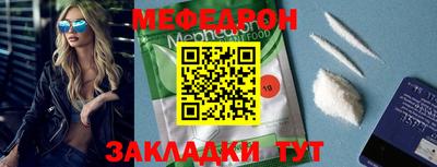 метадон Конаково