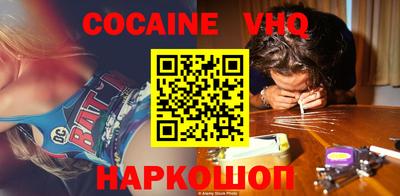 метадон Конаково