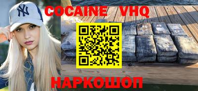 метадон Конаково