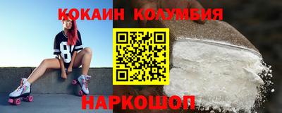 каннабис Коммунар
