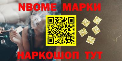 каннабис Коммунар