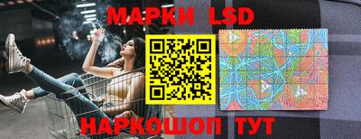 метадон Конаково