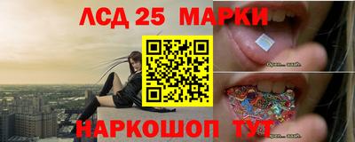 каннабис Коммунар