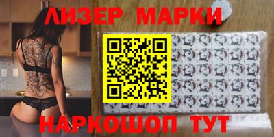 метадон Конаково