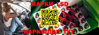 каннабис Коммунар