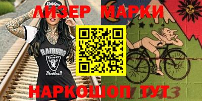 метадон Конаково