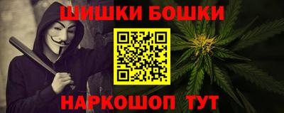 метадон Конаково