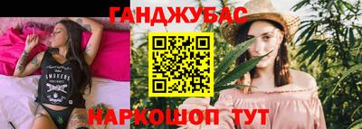 каннабис Коммунар
