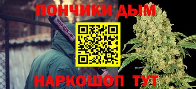 каннабис Коммунар