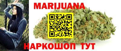 каннабис Коммунар