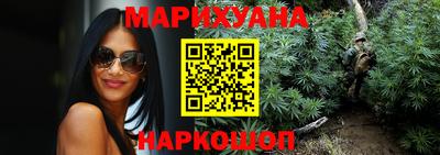 метадон Конаково