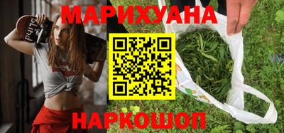 каннабис Коммунар
