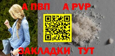 каннабис Коммунар