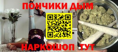 каннабис Коммунар