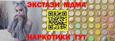 метадон Конаково
