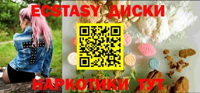 каннабис Коммунар