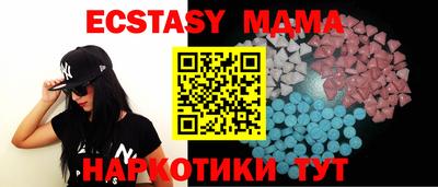 каннабис Коммунар