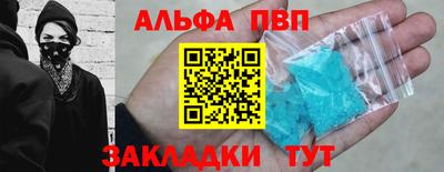 метадон Конаково