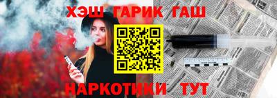 каннабис Коммунар