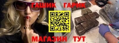 метадон Конаково