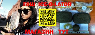 метадон Конаково