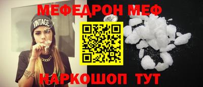 метадон Конаково