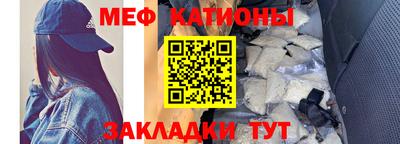 наркотики Комсомольск-на-Амуре