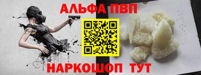 каннабис Коммунар