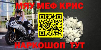 метадон Конаково